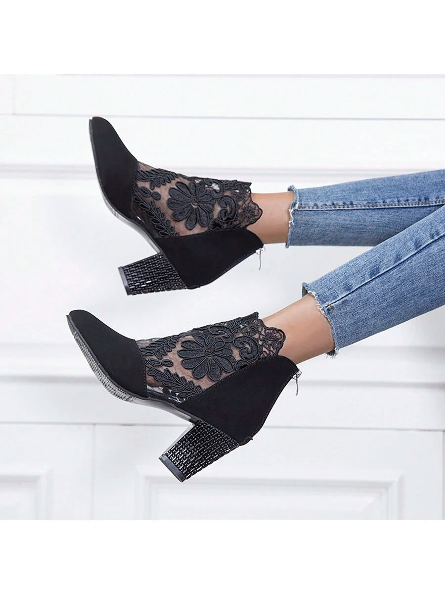 Stellar Step Mesh Boots