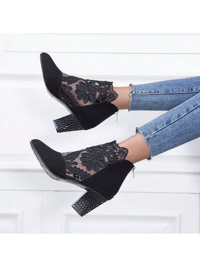 Stellar Step Mesh Boots