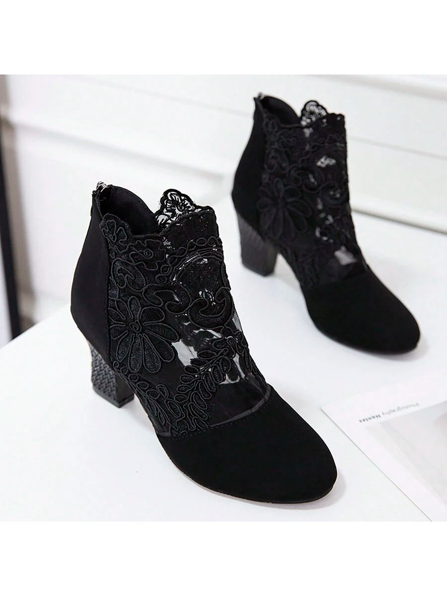 Stellar Step Mesh Boots