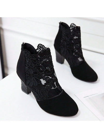 Stellar Step Mesh Boots