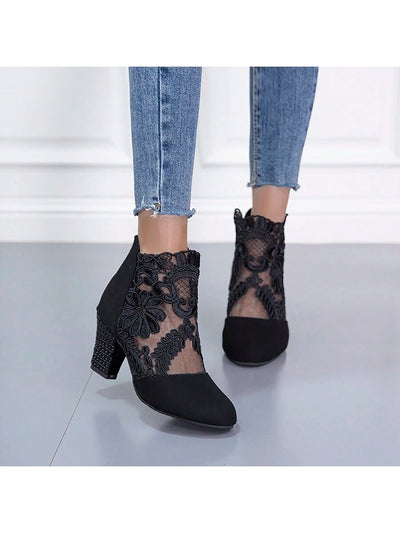 Stellar Step Mesh Boots