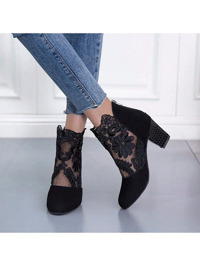 Stellar Step Mesh Boots