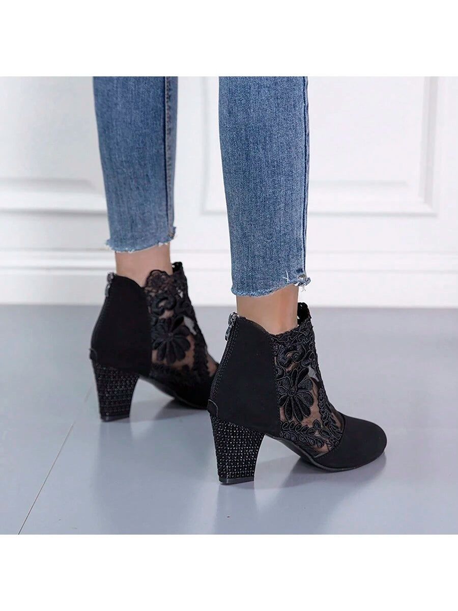 Stellar Step Mesh Boots