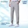 EaseFlexor™ – Men’s Ultra Stretch Quick-Drying Pants
