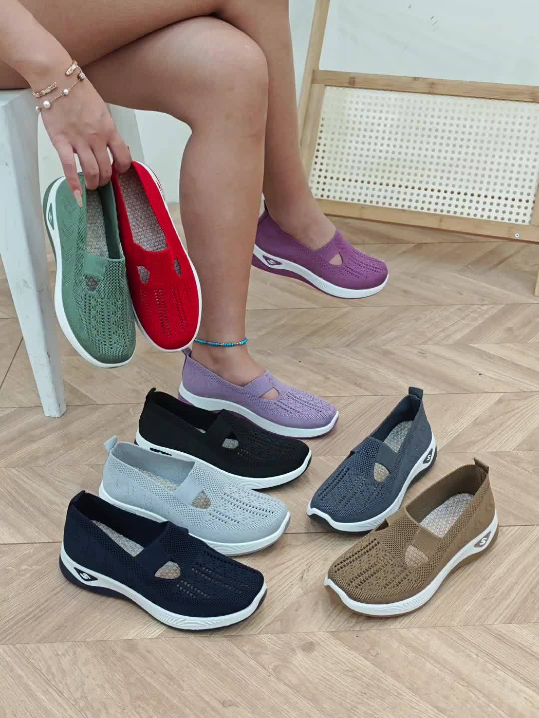 Liora – Everyday Lace-Ups