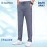 EaseFlexor™ – Men’s Ultra Stretch Quick-Drying Pants
