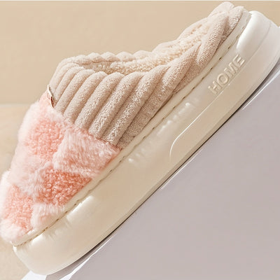 PlushEase™ Cozy Slip-On Slippers