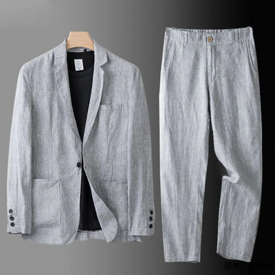 Coastform™ Linen Essentials Set