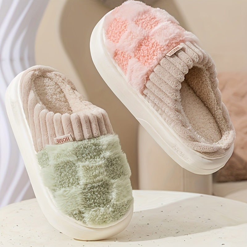 PlushEase™ Cozy Slip-On Slippers