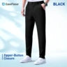 EaseFlexor™ – Men’s Ultra Stretch Quick-Drying Pants