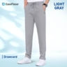 EaseFlexor™ – Men’s Ultra Stretch Quick-Drying Pants