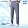 EaseFlexor™ – Men’s Ultra Stretch Quick-Drying Pants