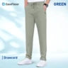 EaseFlexor™ – Men’s Ultra Stretch Quick-Drying Pants
