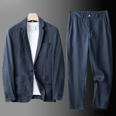 Coastform™ Linen Essentials Set