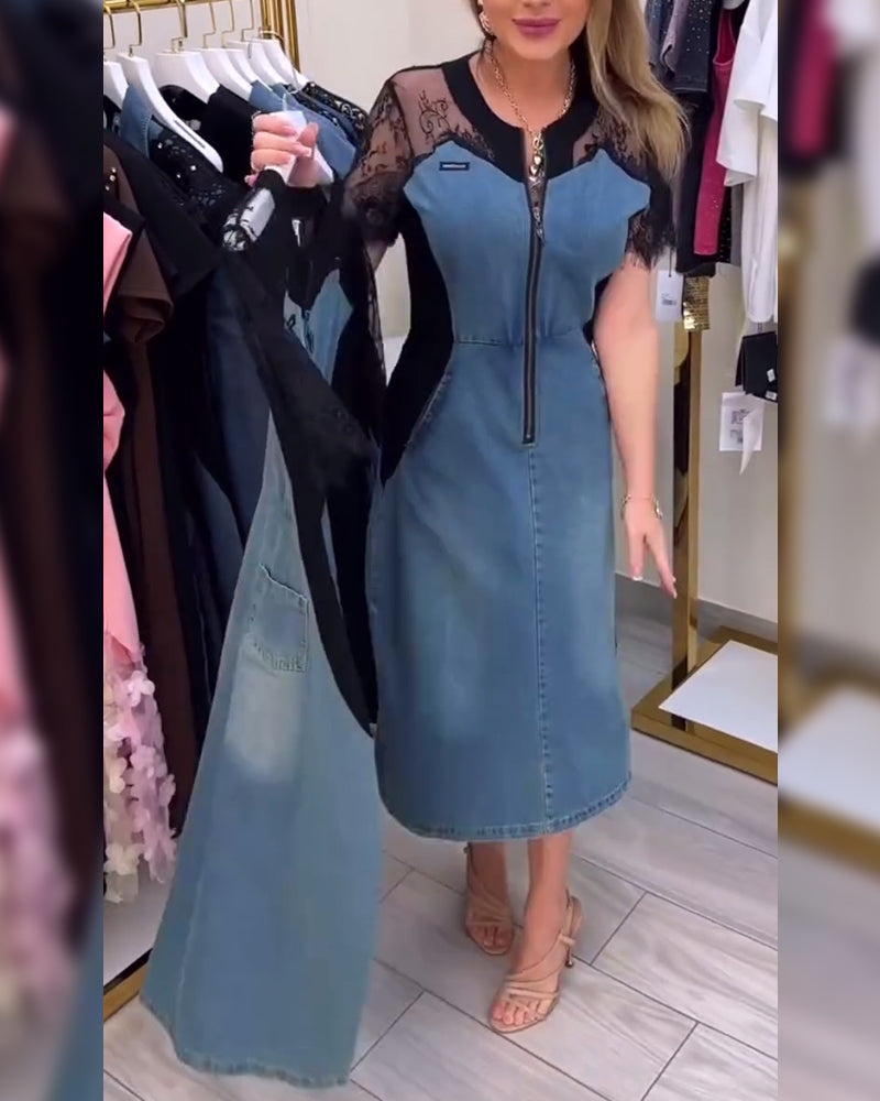 Eloria™ Lace Sleeve Dress