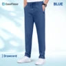 EaseFlexor™ – Men’s Ultra Stretch Quick-Drying Pants